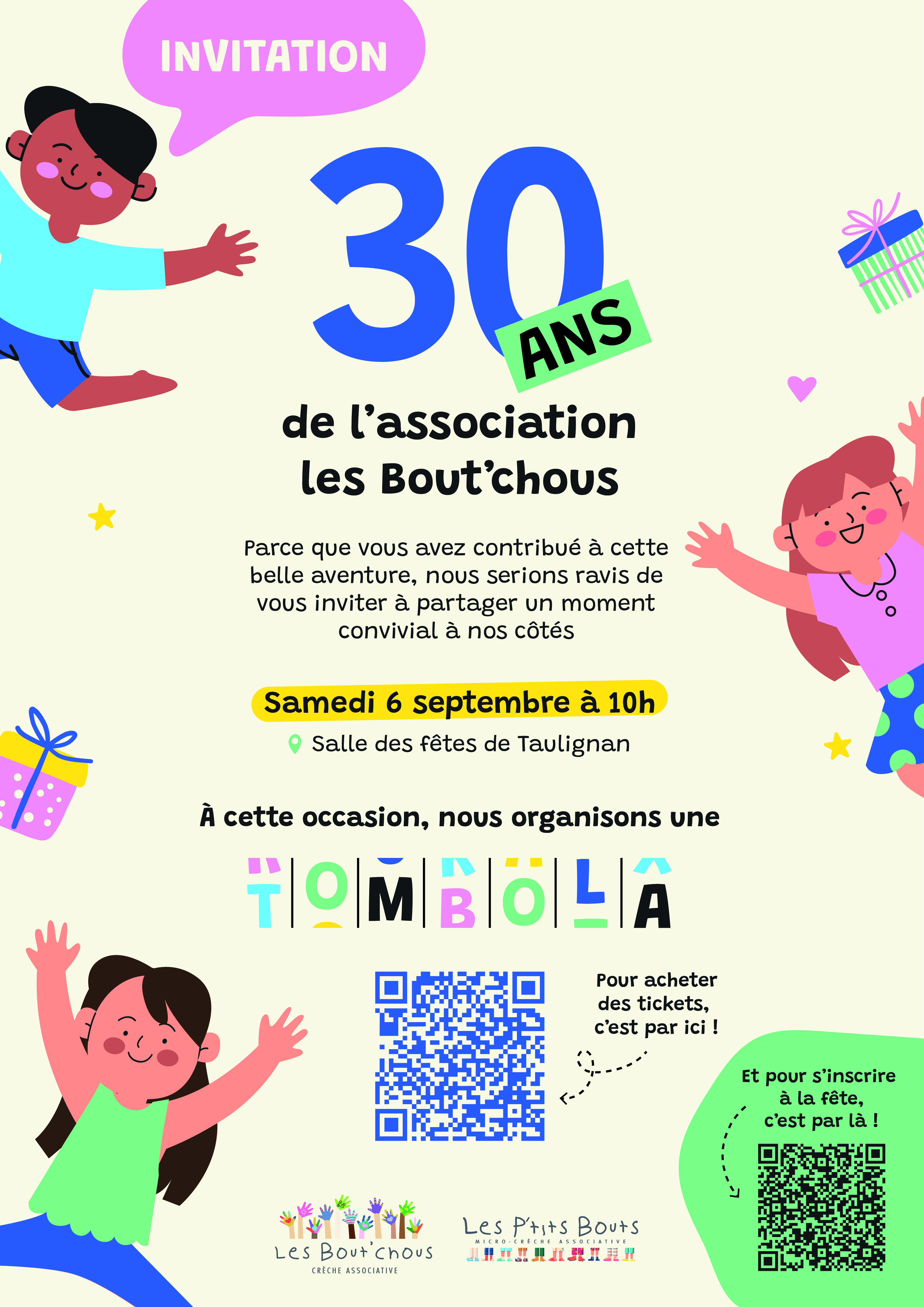 invitation_30ans_creche (1)